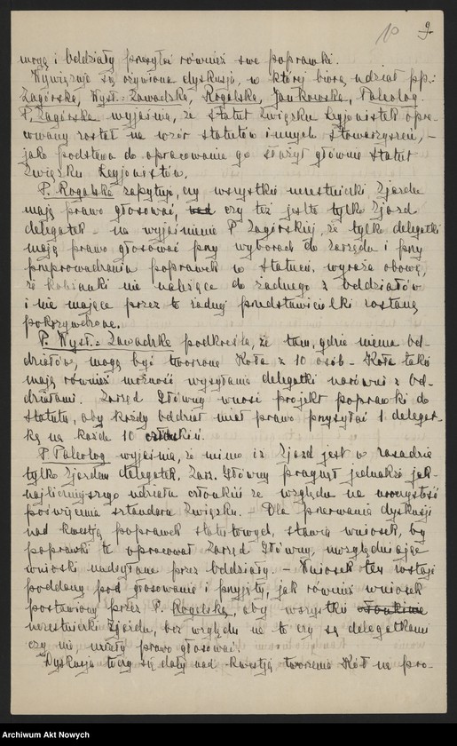 image.from.unit.number "I Zjazd Delegatek. Protokół z obrad, program, regulamin dla kół, listy delegatek, legitymacje."