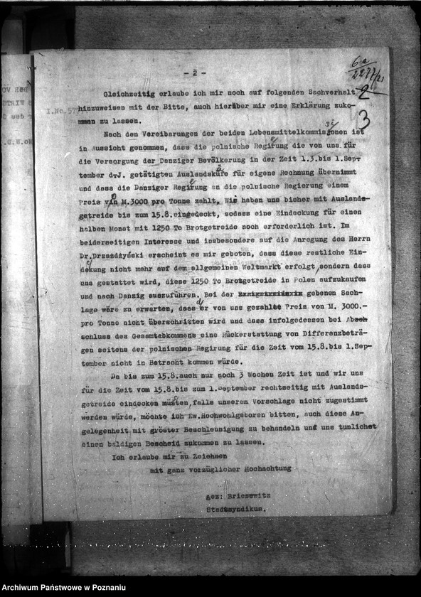 Obraz 7 z jednostki "Transakcje z Niemcami, Gdańskiem i Śląskiem"