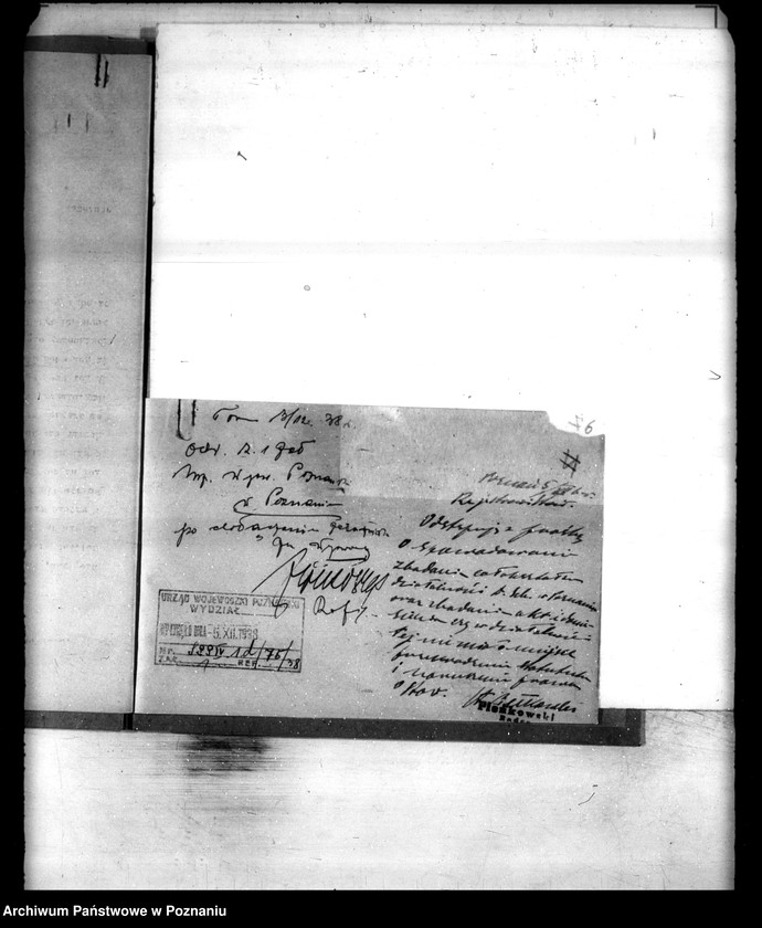 Obraz 10 z jednostki "/Niemieckie Towarzystwo Szkolne w Poznaniu/"