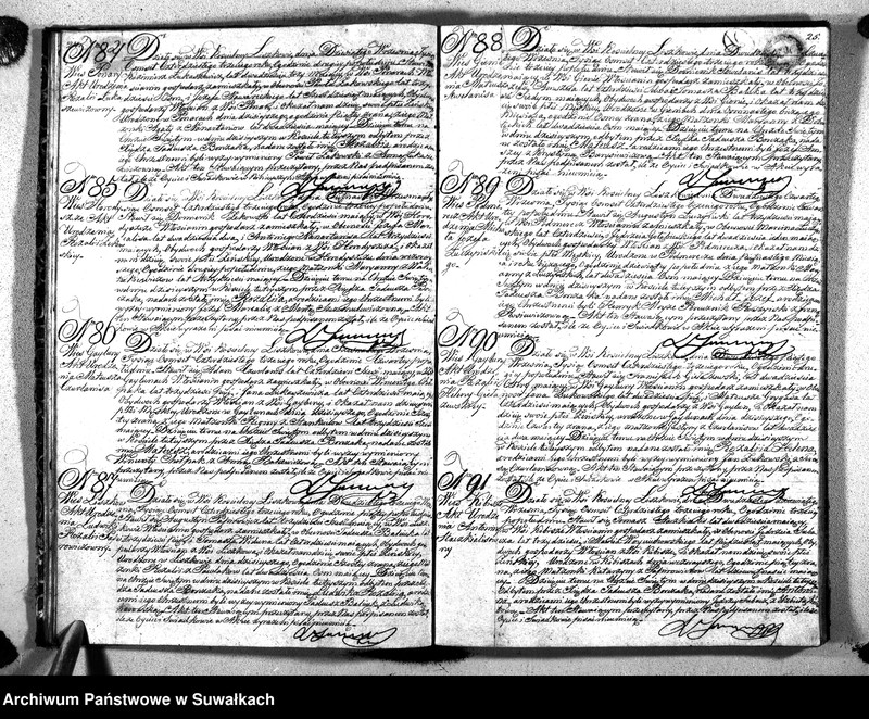 image.from.unit.number "Księga Duplikat Urodzonych Umarłych i Zaślubionych Parafii Liszkowskiey w Obwodzie Seyneńskim Guberni Augustowskiey na Rok 1843"