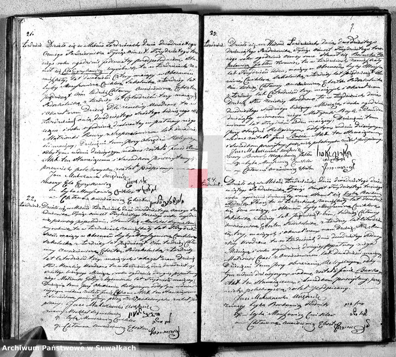 image.from.unit.number "Duplikat Urzędnika Stanu Cywilnego Parafii Żydowskich z Lejpun, Wejsiej i Łoździej Okręgu Łoździejskiego Urodzonych, Zaślubionych i Umarłych z roku 1833"