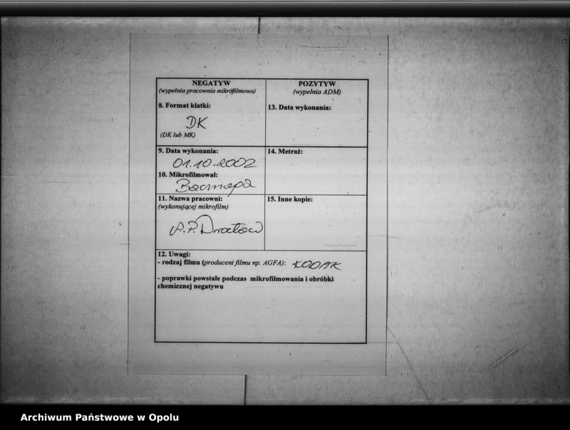 Obraz 3 z jednostki "XIII: Bergstraße, Sedanstraße, Vorwerkstraße, Wilhelmsplatz"