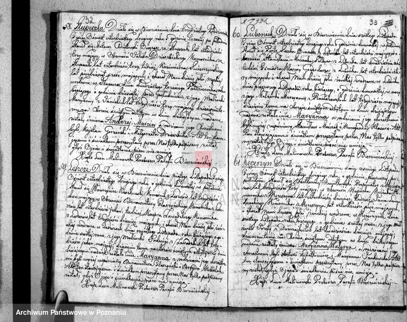 Obraz 18 z jednostki "Akta urodzonych, zaślubionych i zmarłych"