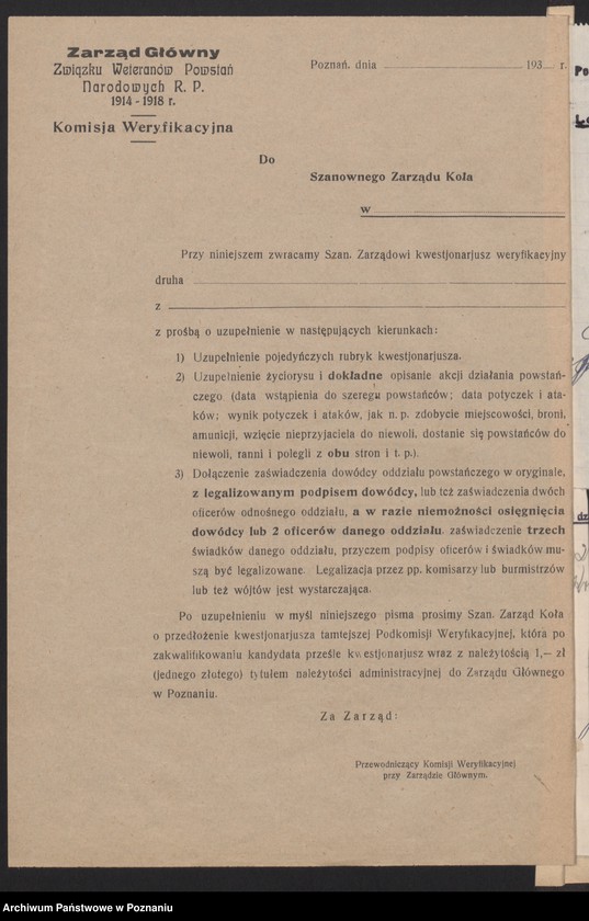 Obraz 6 z jednostki "Poznań - Główna im. gen. Dąbrowskiego akta koła."