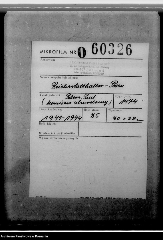 Obraz 2 z jednostki "Peters, Paul - komisarz obwodowy"