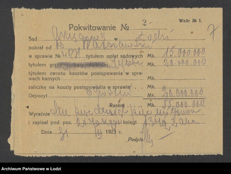 Obraz 9 z jednostki "Berek Warszawski "Motorek"- sprzedaż galanterii i nici"