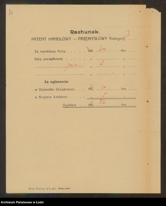 Obraz 4 z jednostki "Szmaja Kammacher- sprzedaż materiałów piśmiennych"