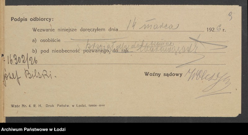 Obraz 11 z jednostki "Józef Bilski – sklep kolonialny"