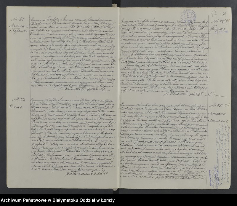 image.from.unit.number "Księga urodzeń, małżeństw i zgonów"