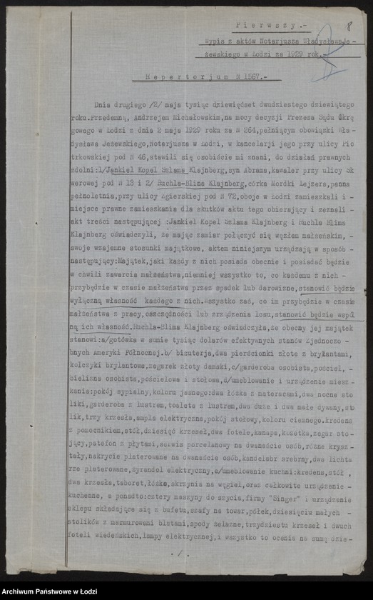 Obraz 10 z jednostki "Róża Klajnberg- herbaciarnia"