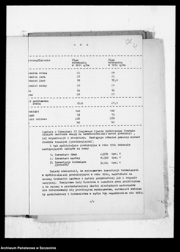 Obraz 8 z jednostki "Informacja dotycząca umocnienia rolniczych spółdzielni produkcyjnych w województwie szczecińskim"