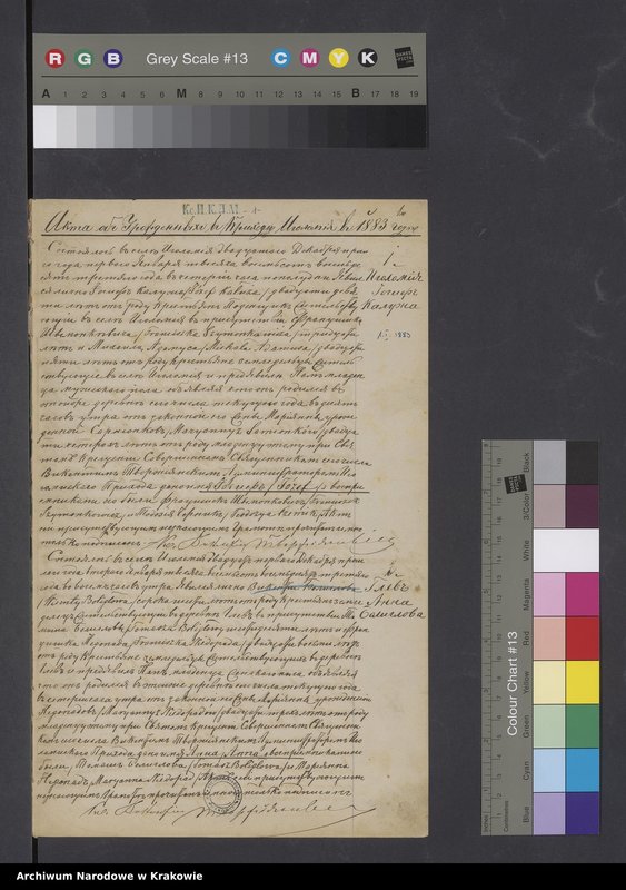Obraz z jednostki "Duplikat aktów urodzonych, zaślubionych i zmarłych w parafii Igołomia z 1883 r."