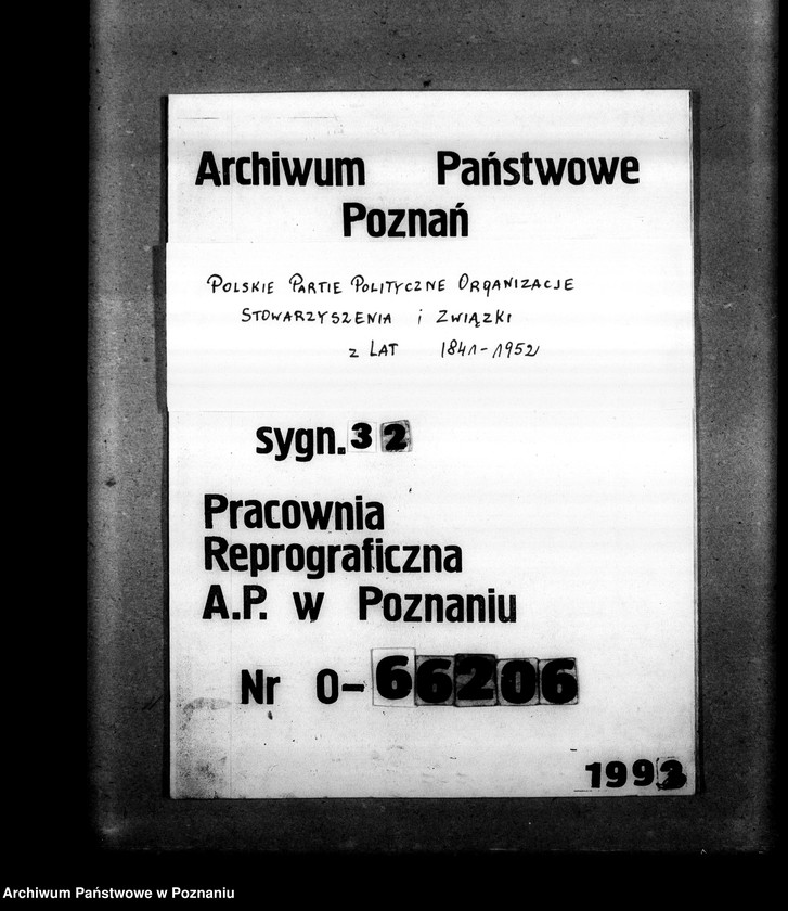 Obraz 1 z jednostki "Protokół zebrania konstytucyjnego i korespondencja"
