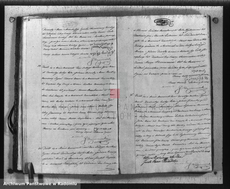 image.from.team "Urząd Stanu Cywilnego Okręgu Bóżniczego Kozienice"