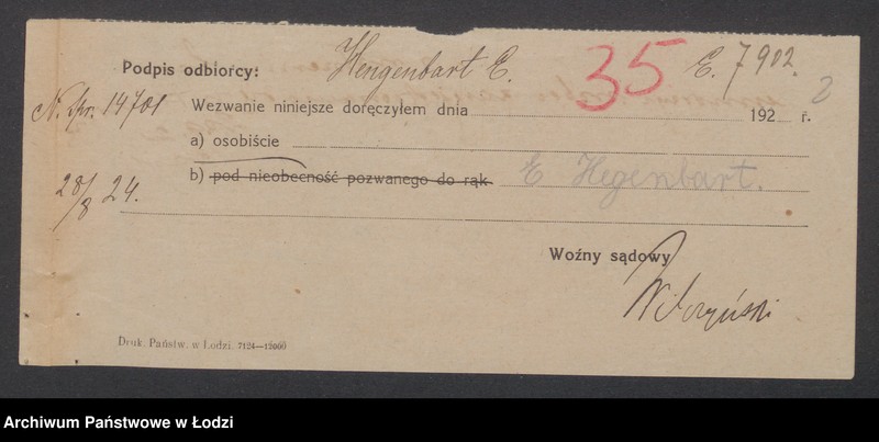 Obraz 4 z jednostki "Ernst Hegenbart – tkalnia mechaniczna"