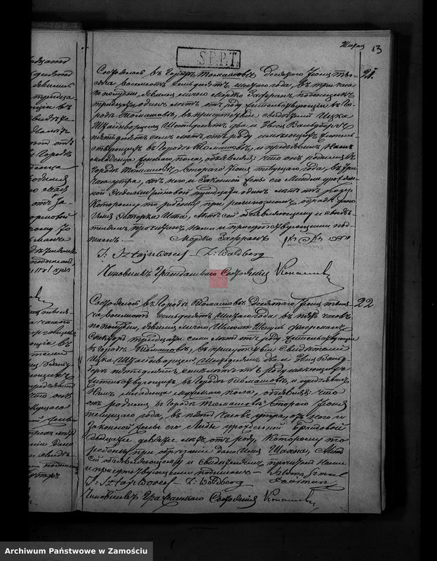 image.from.unit.number "Akta urodzeń, małżeństw, zgonów"