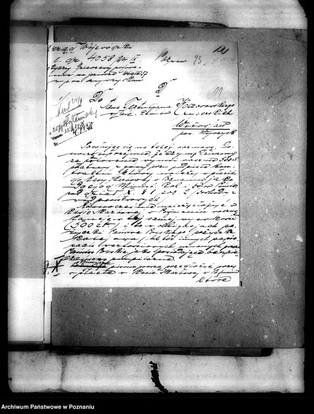 Obraz 15 z jednostki "Osada Wiele nr 37 polowanie na jeziorze Wiele"