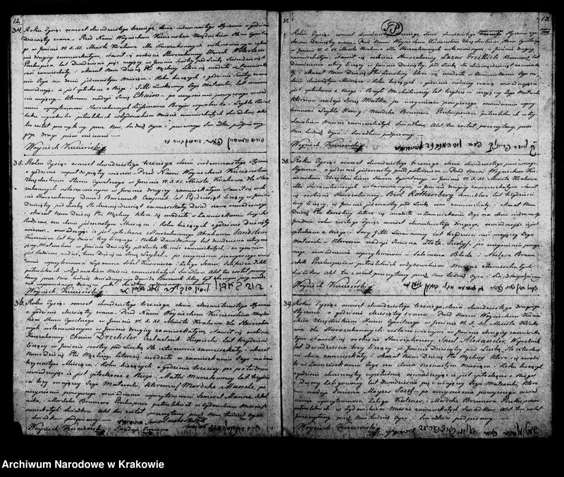 image.from.unit.number "Akta Stanu Cywilnego Księga Isza Obeymująca Akta Urodzenia Przyznania i Przysposobienia Osob Starozakonnych w Gminie VI. X. XI. M: W: Krakowa na Rok 1823"