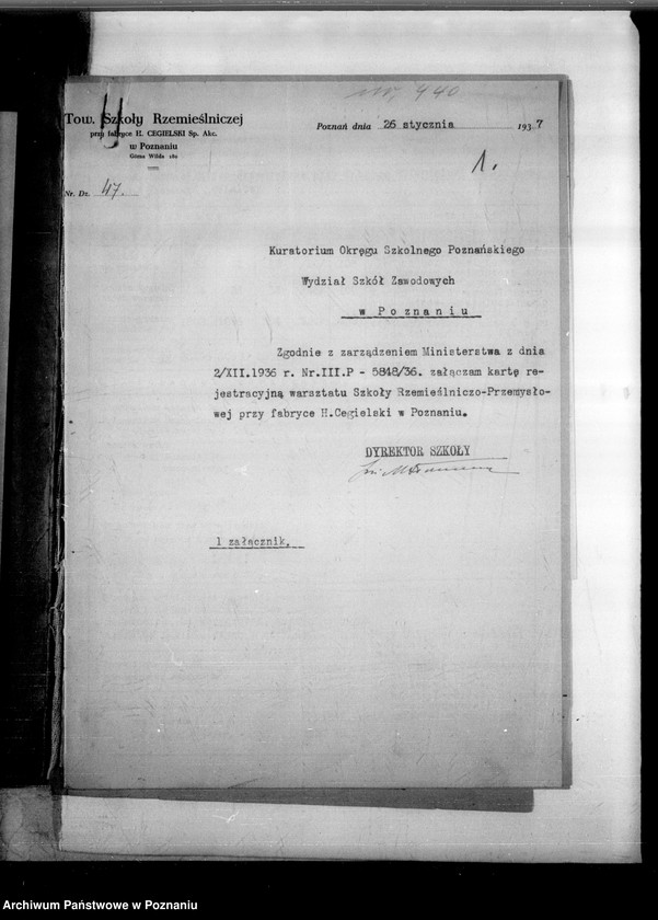 Obraz 5 z jednostki "[Karty rejestracyjne warsztatów szkół zawodowych oraz programy ćwiczeń warsztatowych]"