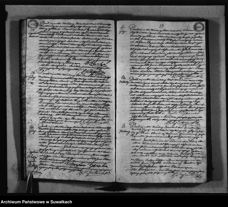 image.from.unit.number "Księga Duplikat Zaślubionych, Urodzonych i Zmarłych w Parafij Berznickiej w Roku 1843"