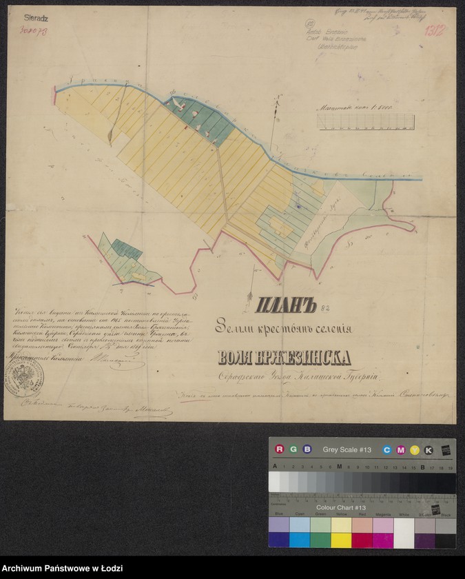 Obraz 1 z jednostki "Plan