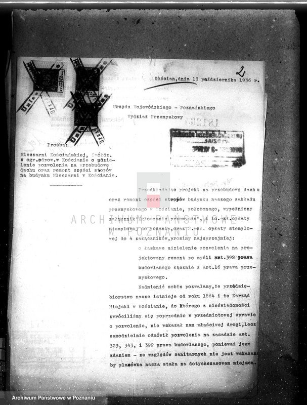 Obraz 6 z jednostki "/Rozbudowa mleczarni w Kościanie/"