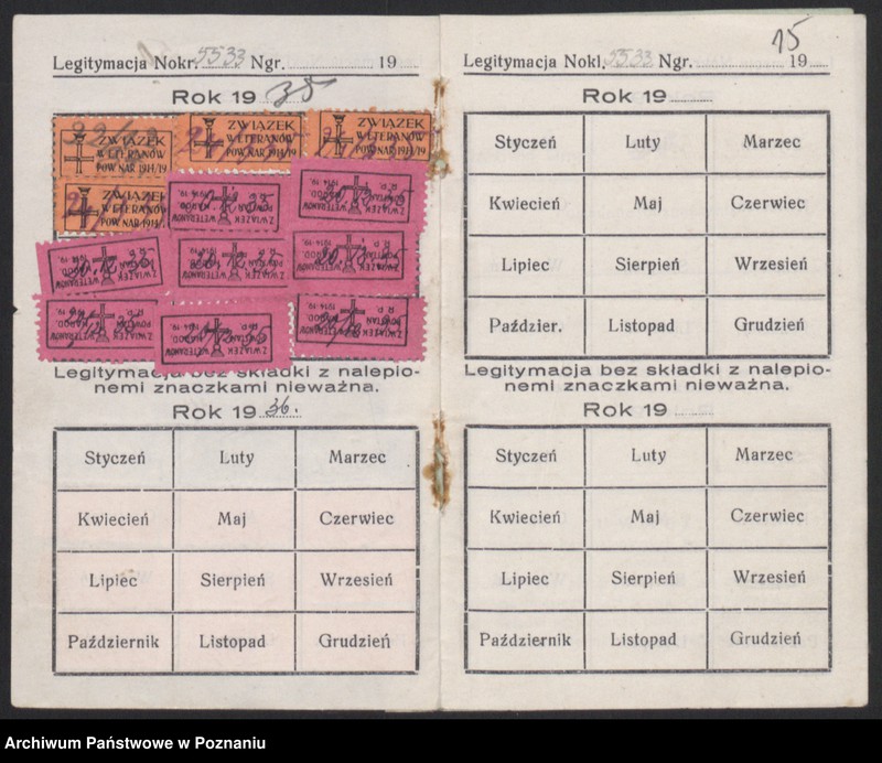 Obraz 19 z jednostki "Żabikowo - akta koła."