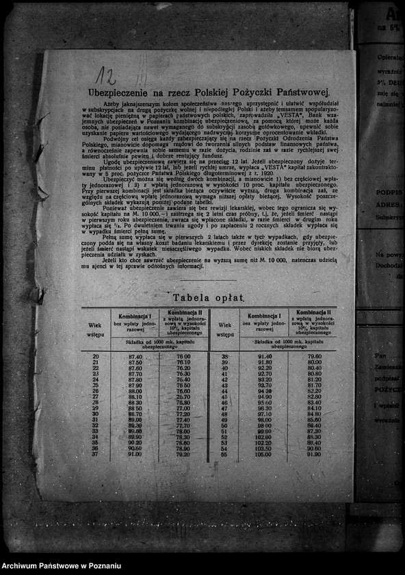 Obraz 16 z jednostki "Sprawy ogólno - osobowe. Rozporządzenia personalne ogólne"