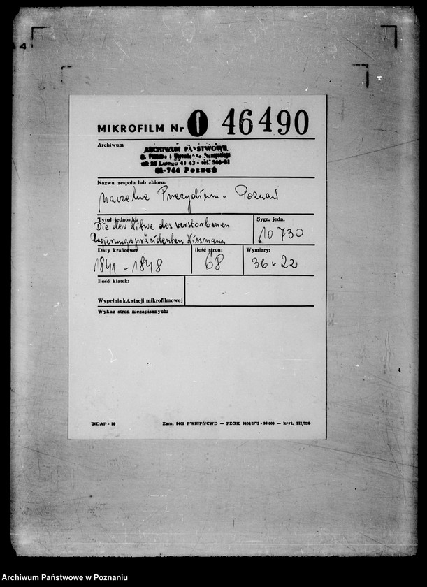 Obraz 2 z jednostki "Die der Witwe des verstorbenen Regierungspräsidenten Wissmann zu Bromberg bewilligte Pension und Kinderziehungsgelder."