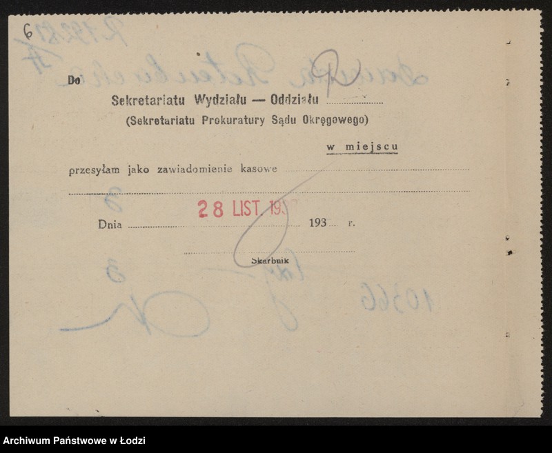 Obraz 8 z jednostki "Dawid Rotenbach - sklep spożywczy"