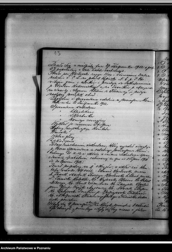 Obraz 20 z jednostki "Protokolarz zebrań"