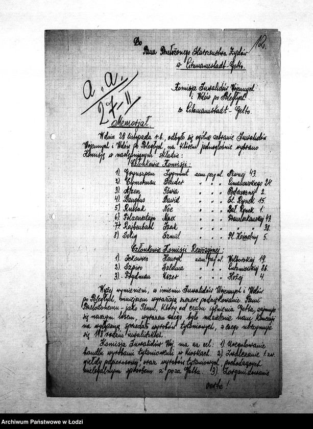 Obraz 15 z jednostki "[Sprawy zatrudnienia i poprawy bytu]"