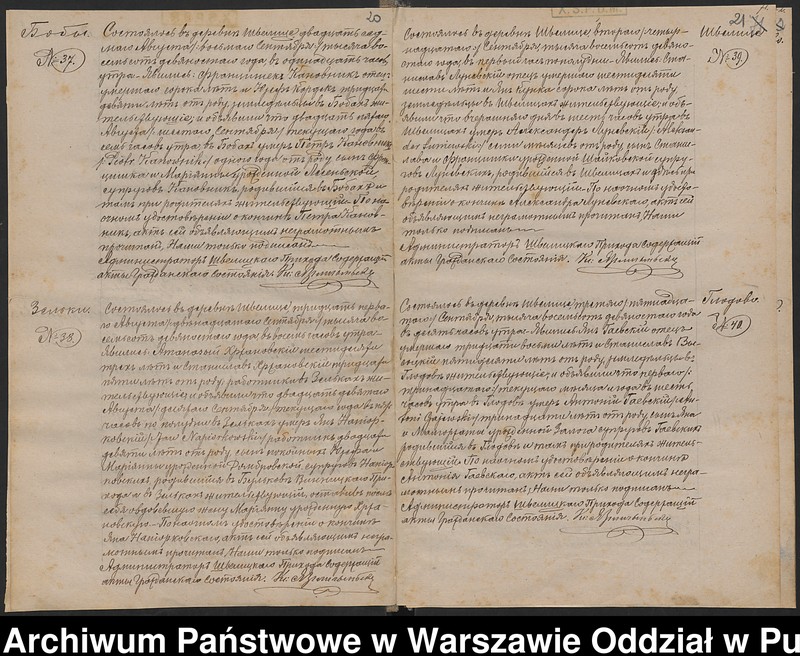 image.from.unit.number "Akta zgonów"