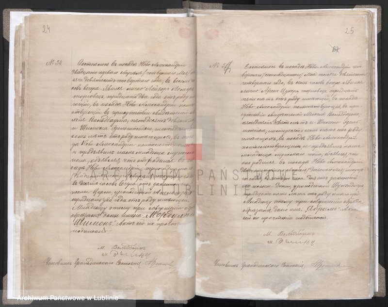 image.from.unit.number "Księga urodzeń, małżeństw i zgonów"