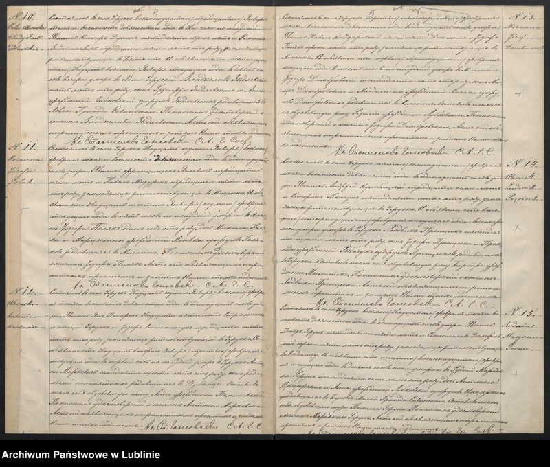 image.from.unit.number "Księga zgonów"