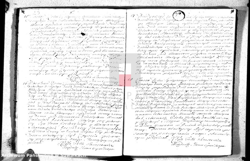 image.from.unit.number "Akta śmierci gminy wigierskiey od 1-go stycznia do ostatniego grudnia 1822 roku"