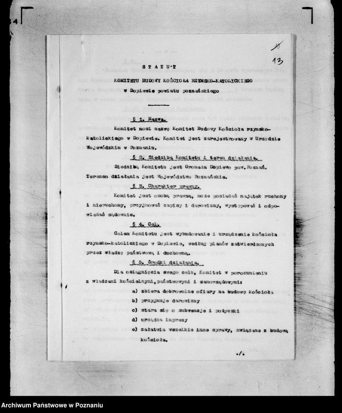 Obraz 17 z jednostki "/Komitet Budowy Kościoła rzymsko-katolickiego w Dopiewie powiat poznański/"