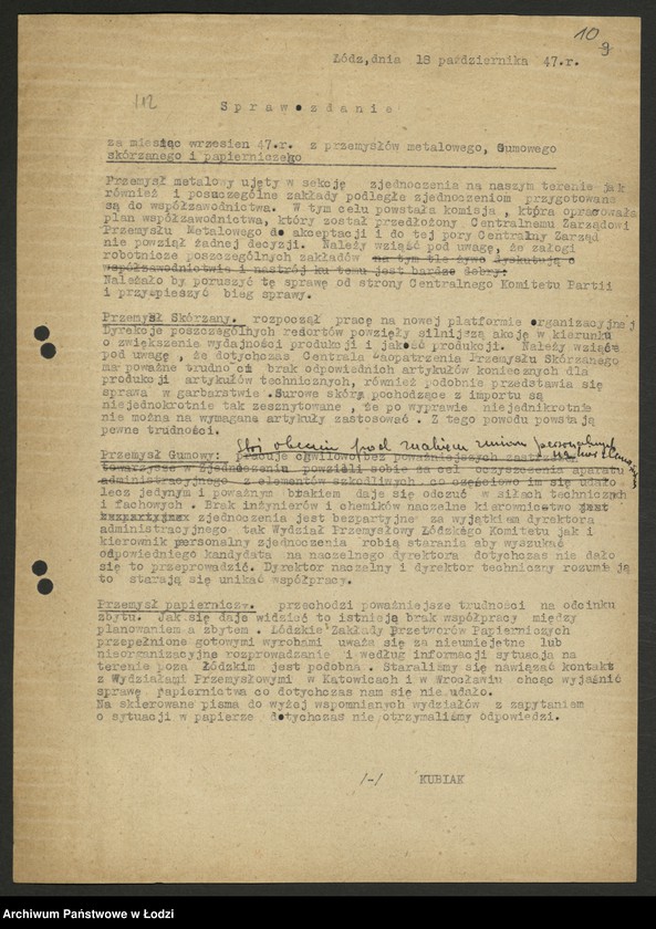 Obraz 11 z jednostki "Sekcja Metalowa; protokoły"