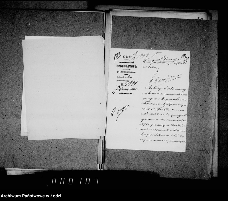 Obraz 20 z jednostki "O raskladkach kazennej i dobavočnoj 50% podymnoj podati za 1898-1899 goda"