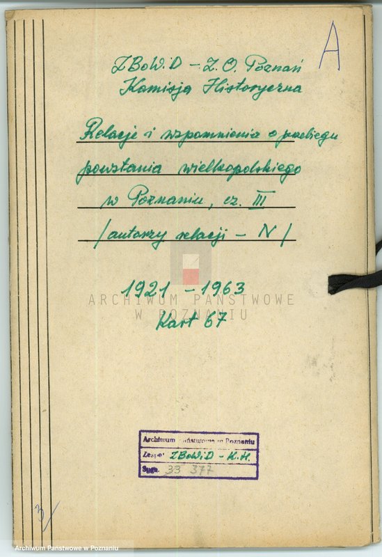 Obraz 4 z jednostki "Relacje i wspomnienia dotyczące powstania wielkopolskiego: 1. Poznań, część lll /autorzy relacji - N/."