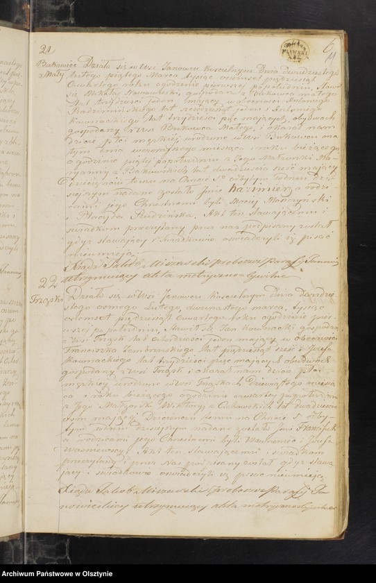 image.from.unit.number "Duplikat Parafii Janowieckiej w Powiecie Mławskim Gubernii Płockiej na rok 1854"