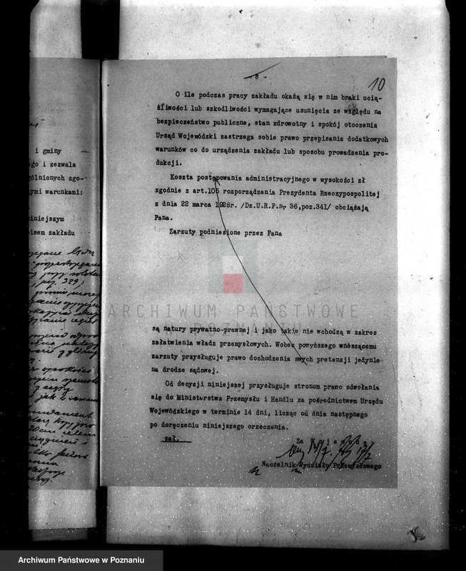 Obraz 14 z jednostki "Budowa gorzelni w maj. Jurkowo, pow. kościański, własność Kajetan Morawski"