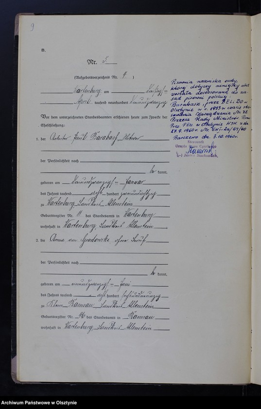 image.from.unit.number "Heirats-Haupt-Register Nr 1 - 26"