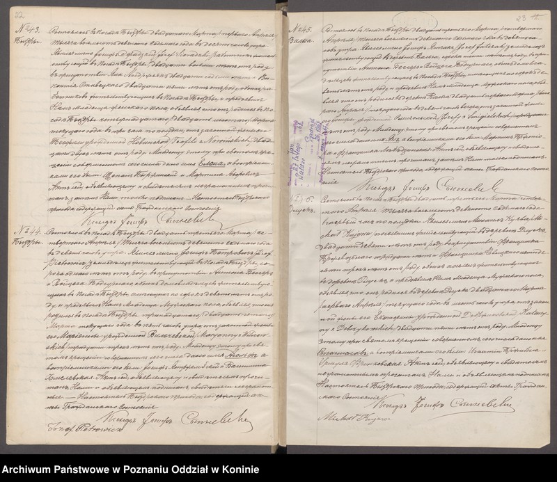 image.from.unit.number "Księga urodzeń, małżeństw, zgonów"