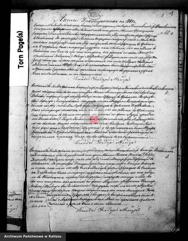 Obraz z jednostki "Дубликатъ актовъ о урожденныхъ, бракосочетавшихъ и умершихъ"