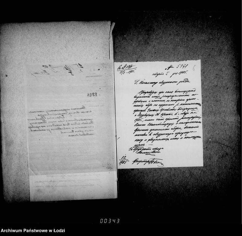 Obraz 8 z jednostki "O katoličeskich kostelach"