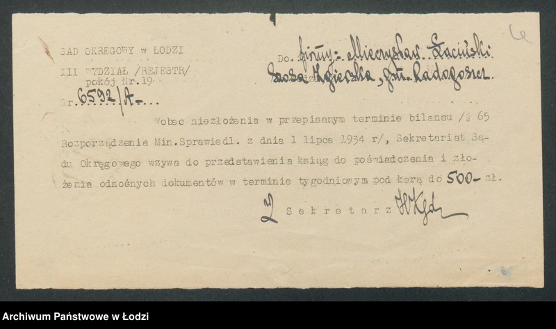 Obraz 8 z jednostki "Mieczysław Łaciński- piekarnia"