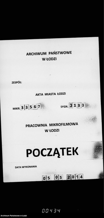 Obraz 1 z jednostki "Ob uveličnji kredita na remont mostovych v gorode Lodzi v 1895 g."