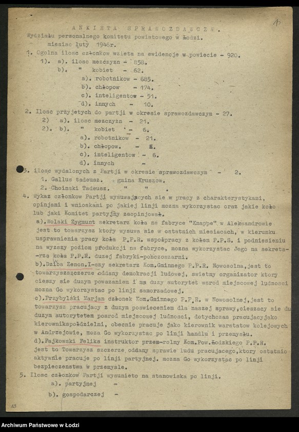 Obraz 11 z jednostki "Ankiety sprawozdawcze instruktora Komitetu Powiatowego Łódź [z załącznikami]"