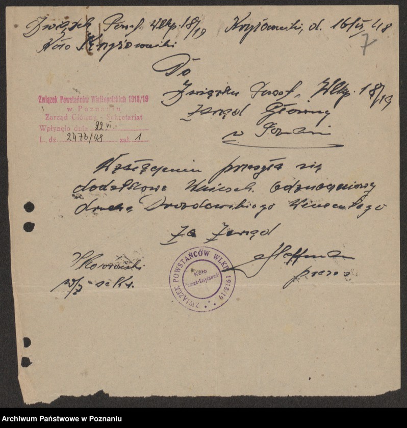 Obraz 10 z jednostki "Odznaczenia medalem za "Zwycięstwo i Wolność""